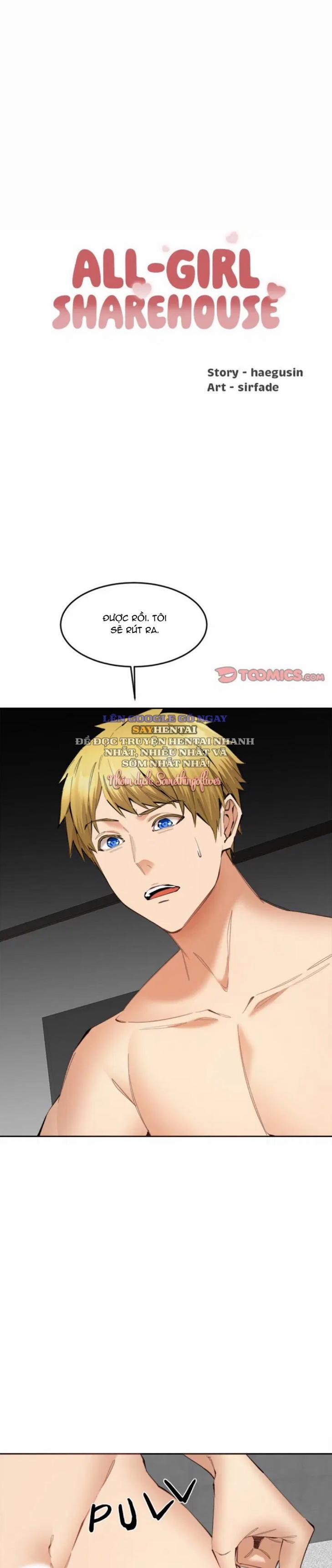 Ngôi Nhà Nữ Sinh 11 trang 0