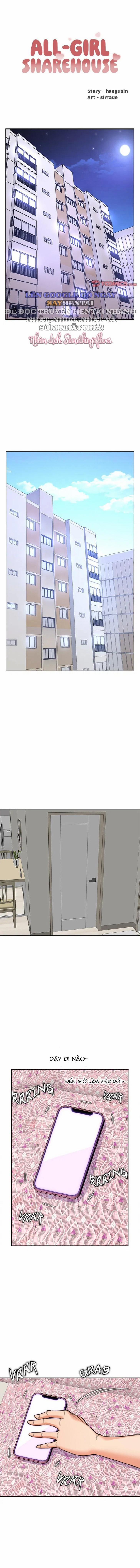 Ngôi Nhà Nữ Sinh 15 trang 0