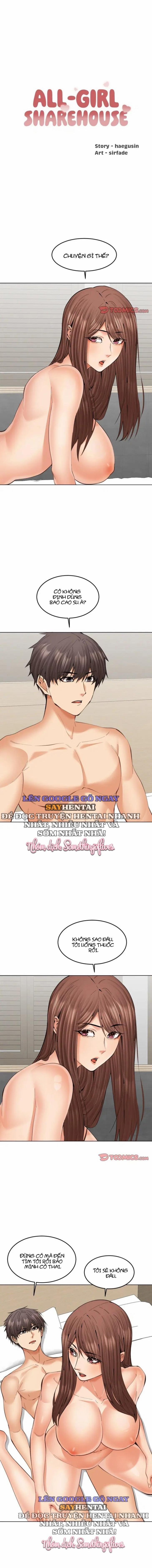Ngôi Nhà Nữ Sinh 22 trang 0