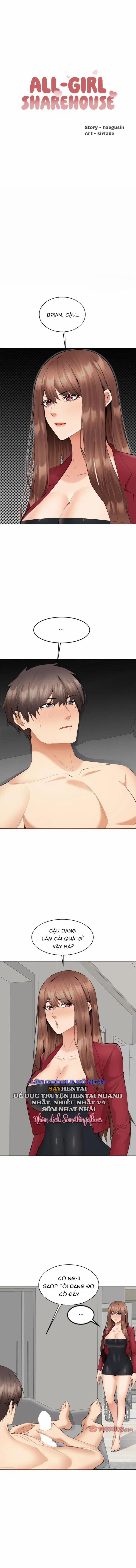 Ngôi Nhà Nữ Sinh 7 trang 0