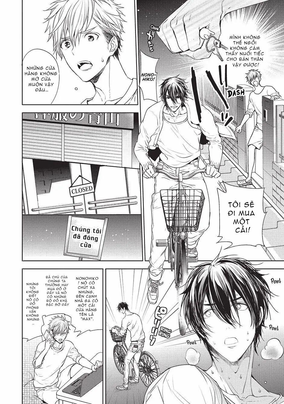 Ngôi Nhà Tình Yêu Rắc Rối 3 trang 11