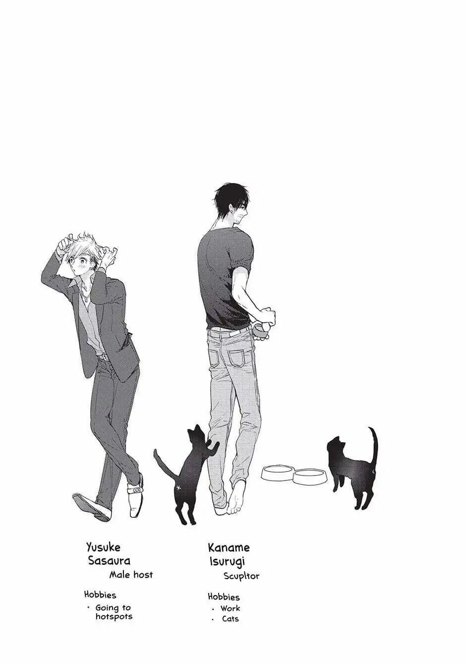 Ngôi Nhà Tình Yêu Rắc Rối 3 trang 38