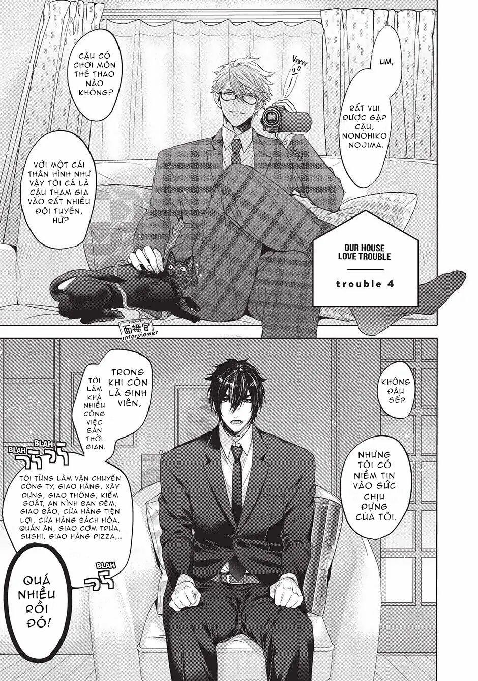 Ngôi Nhà Tình Yêu Rắc Rối 5 trang 3