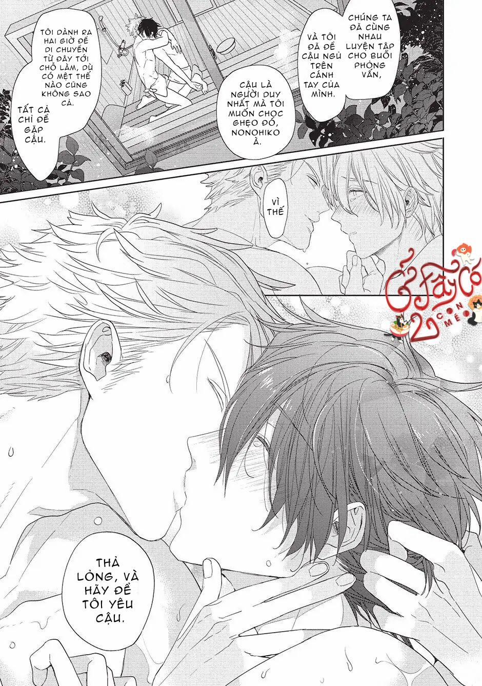 Ngôi Nhà Tình Yêu Rắc Rối 5 trang 31