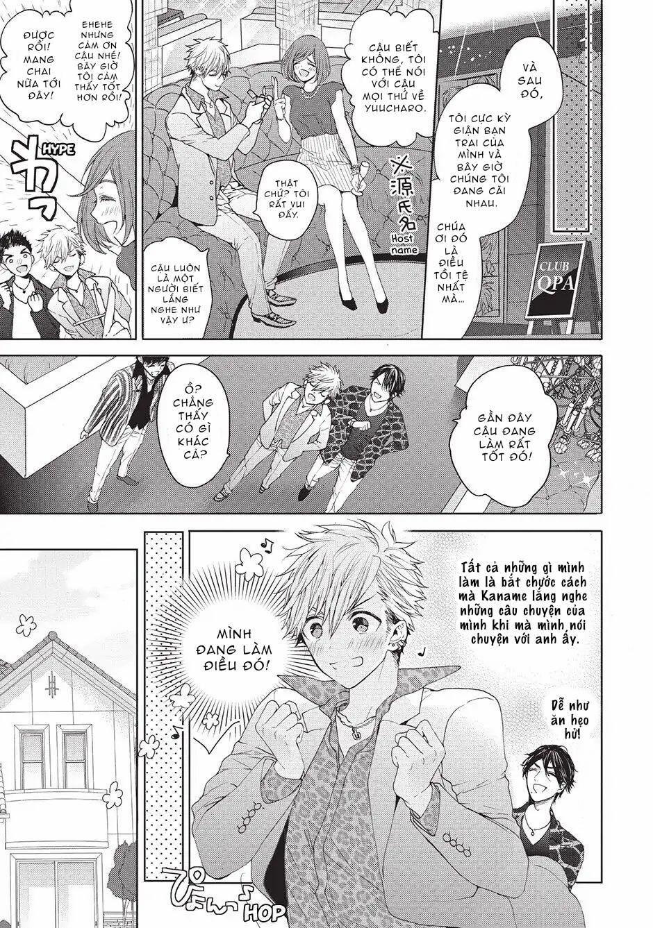 Ngôi Nhà Tình Yêu Rắc Rối 6 trang 18