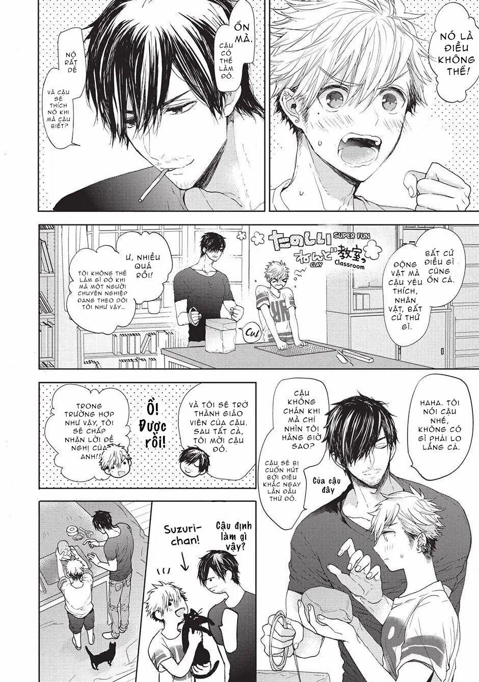 Ngôi Nhà Tình Yêu Rắc Rối 6 trang 19