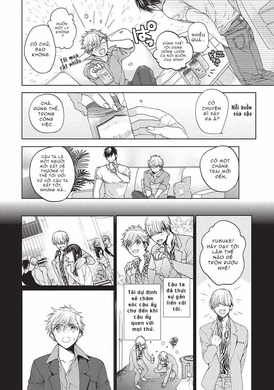 Ngôi Nhà Tình Yêu Rắc Rối 6 trang 7