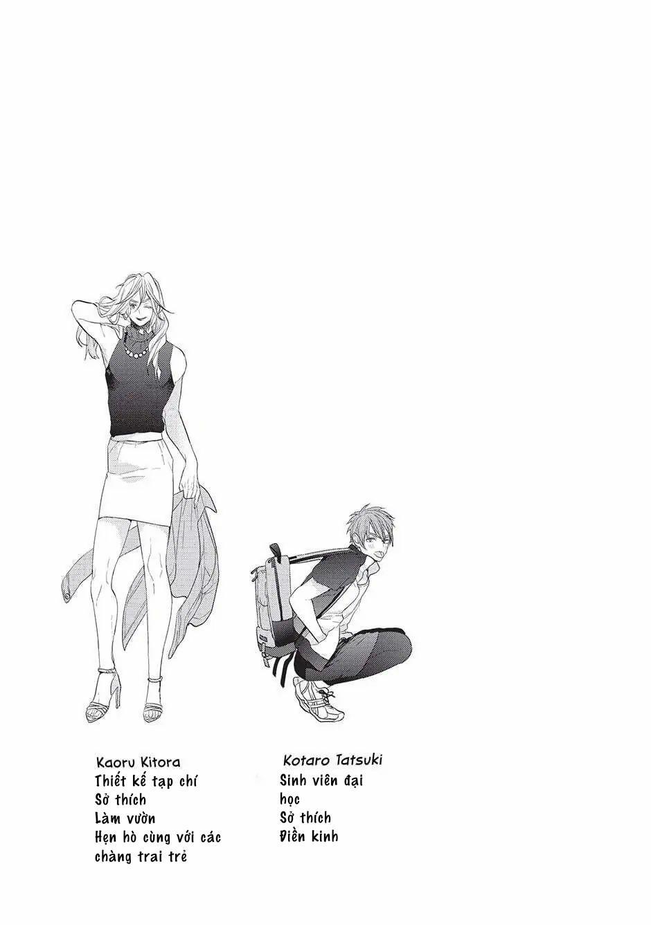 Ngôi Nhà Tình Yêu Rắc Rối 8 trang 14