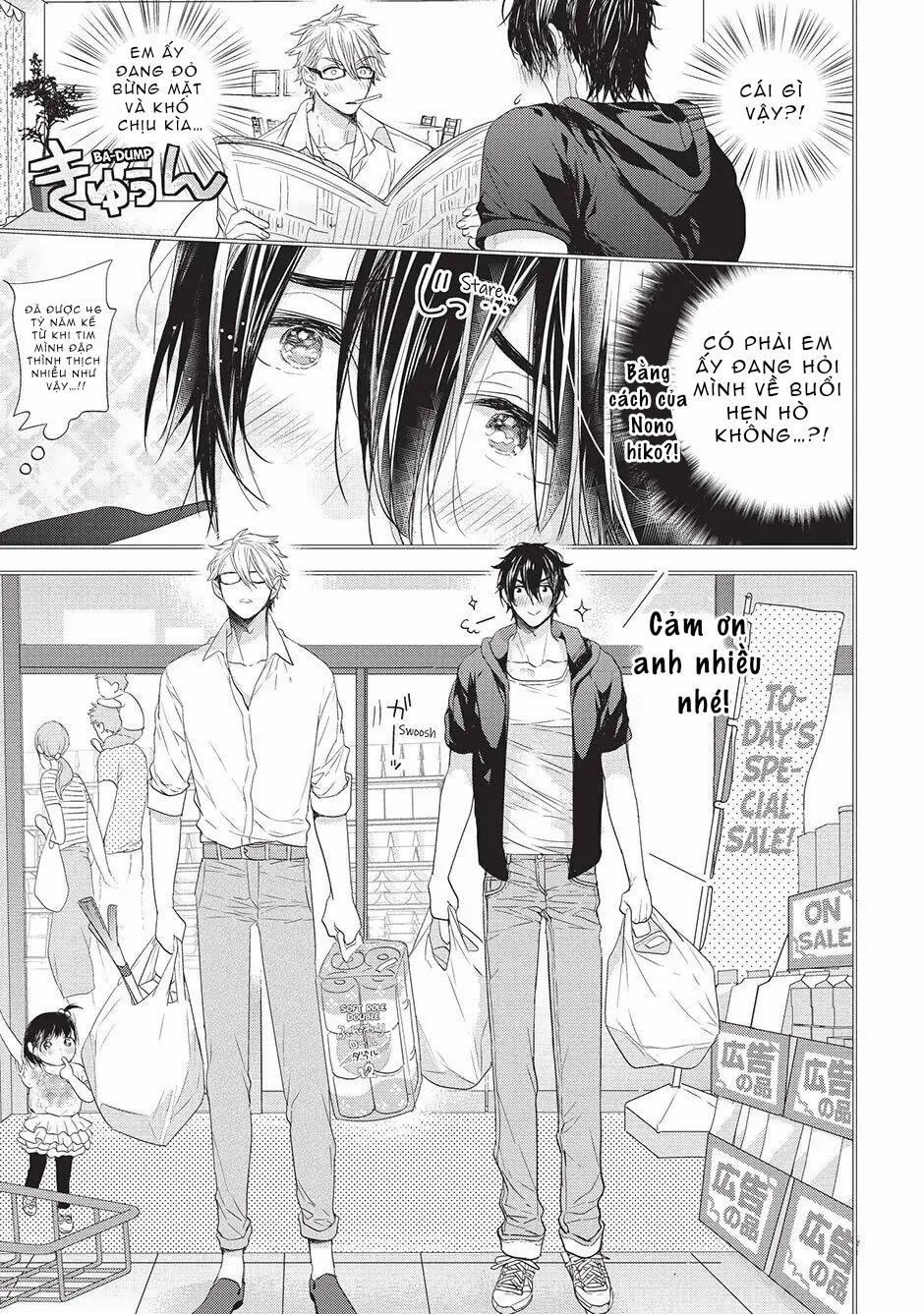 Ngôi Nhà Tình Yêu Rắc Rối 8 trang 6