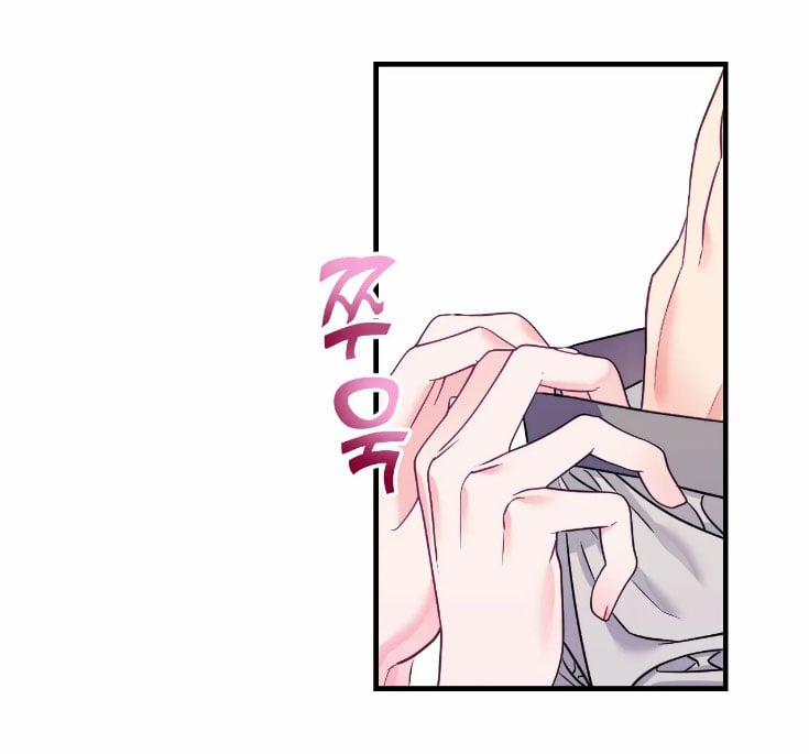 Ngôi Nhà Tình Yêu 11 trang 14