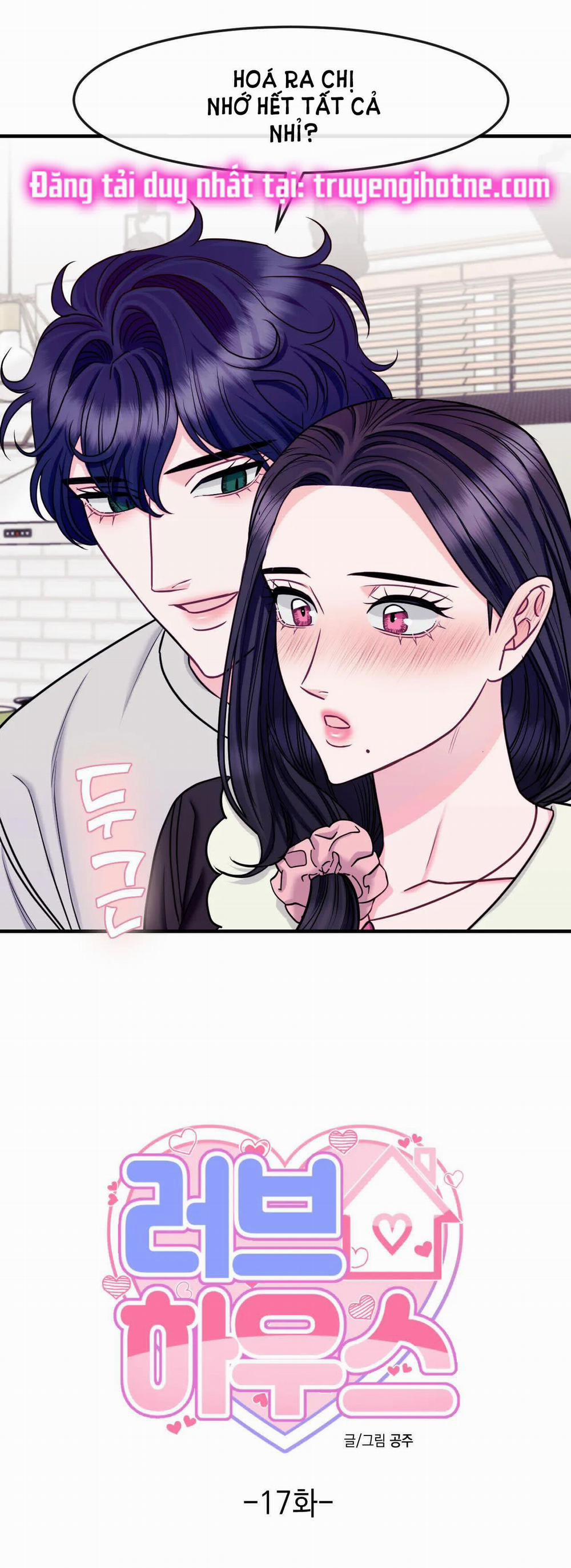 Ngôi Nhà Tình Yêu 17 trang 1