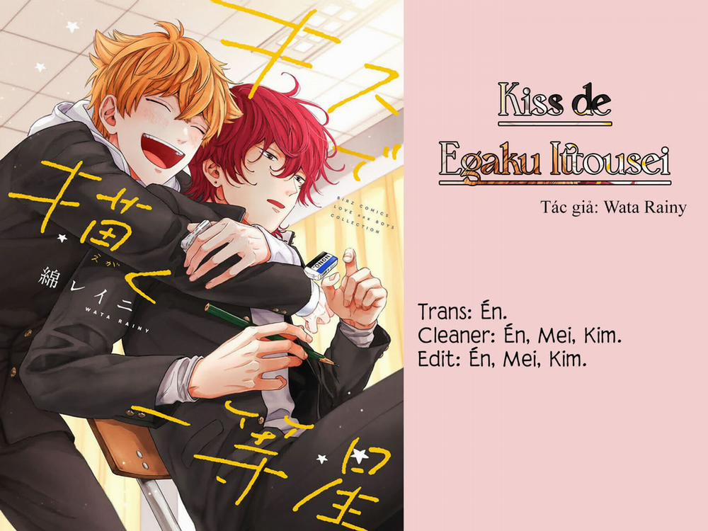 Ngôi Sao Hạng Nhất Được Vẽ Bằng Nụ Hôn 1 trang 0