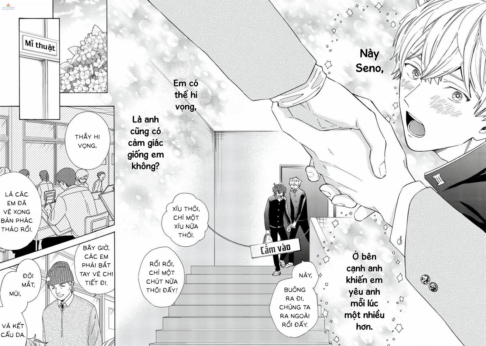 Ngôi Sao Hạng Nhất Được Vẽ Bằng Nụ Hôn 4 trang 16