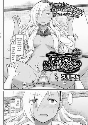 Đọc truyện tranh Ngôi trường giao lưu ...võ thuật... tập thể phun tinh ngập lồn