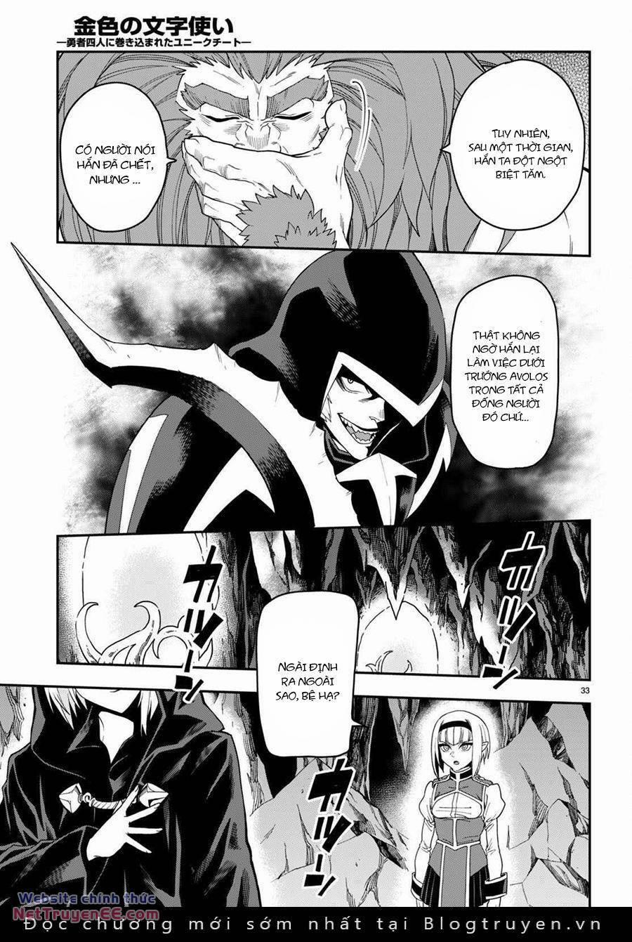 Ngôn Linh Vương 100 trang 33