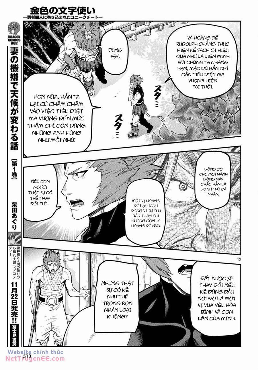 Ngôn Linh Vương 101 trang 16