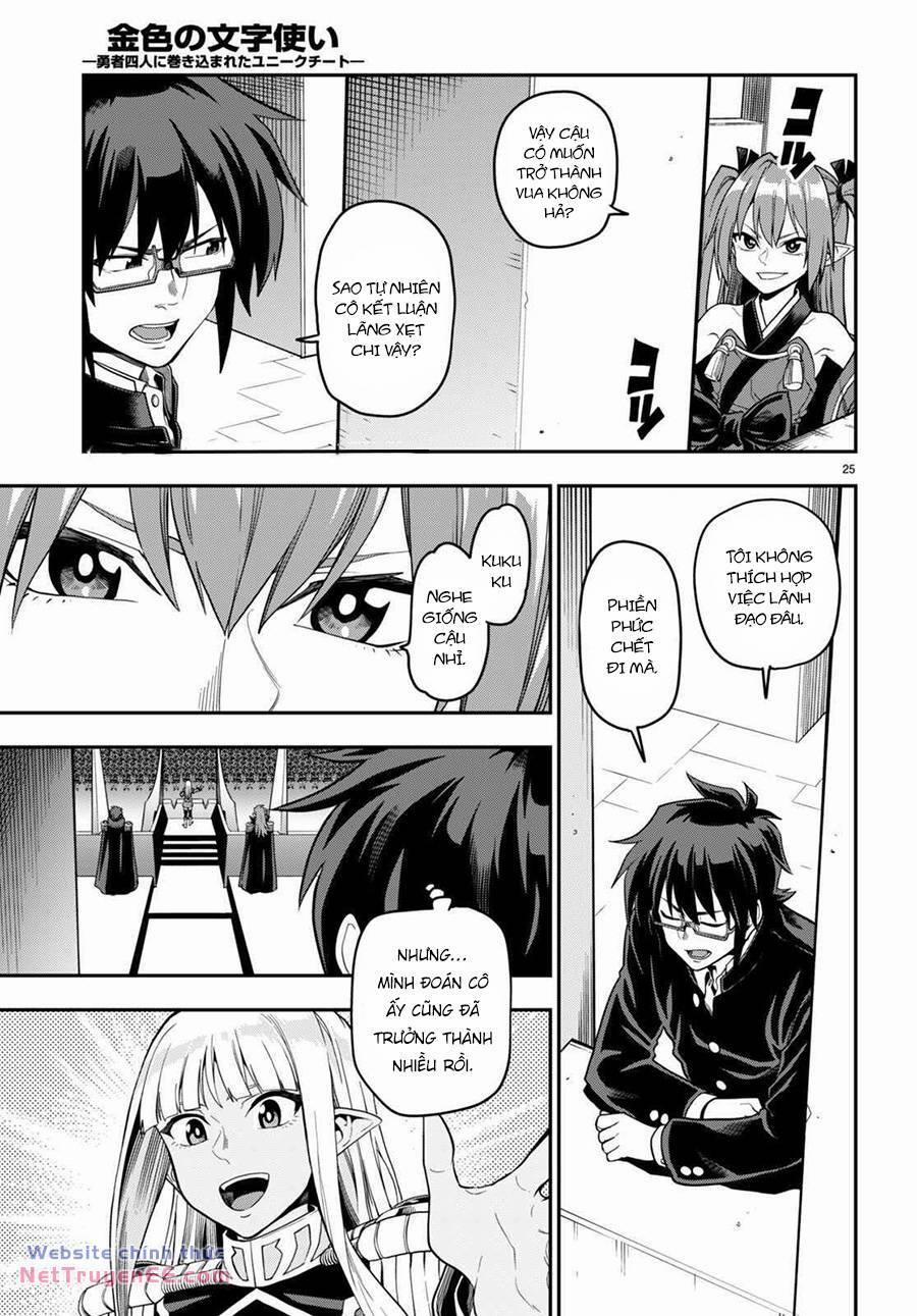 Ngôn Linh Vương 98 trang 25