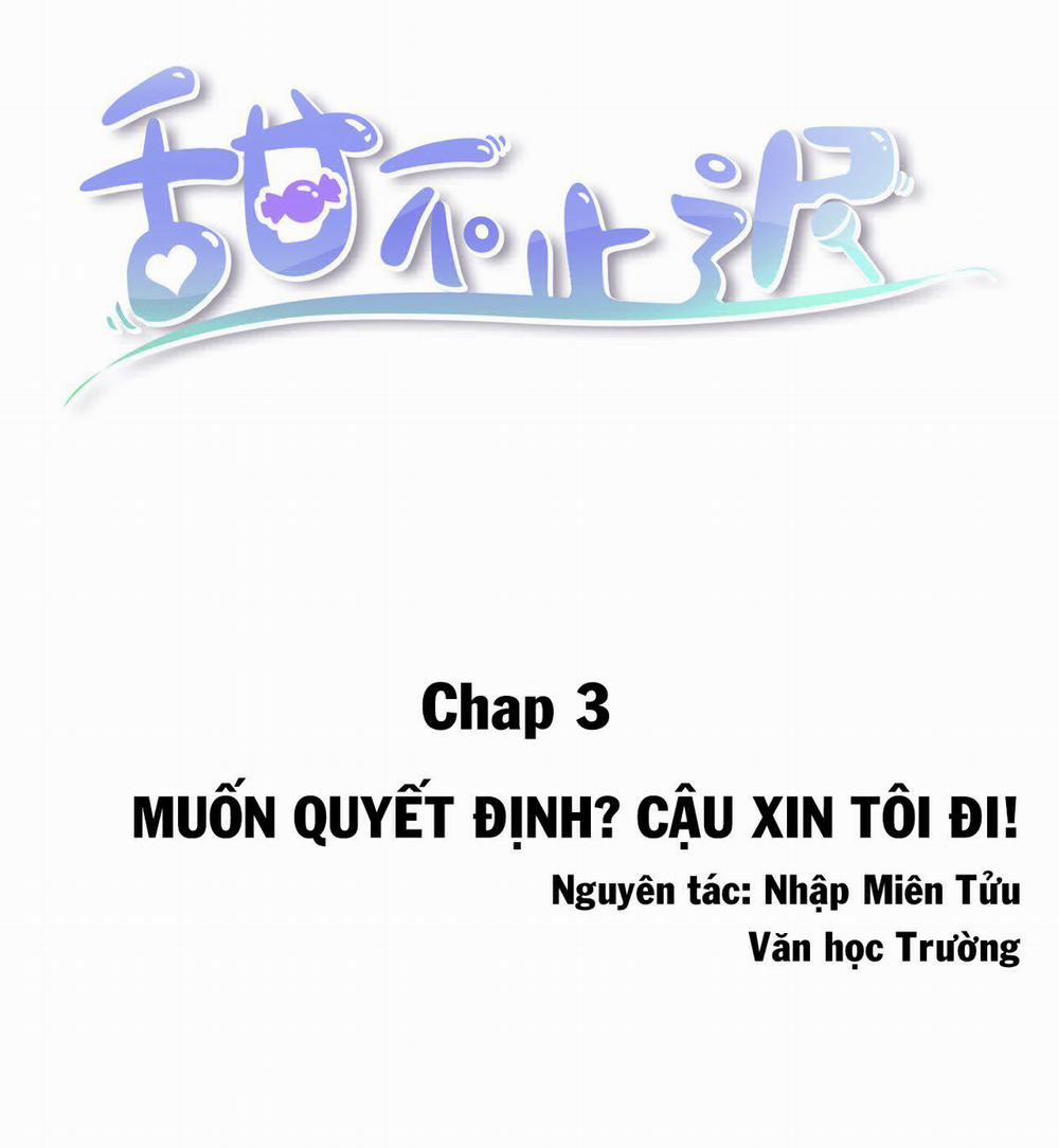 Ngọt Không Ngừng Nghỉ 3 trang 1