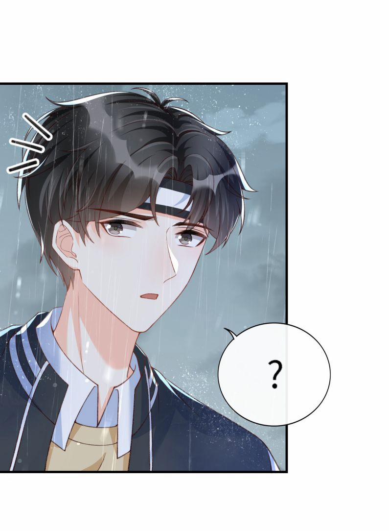 Ngọt Không Ngừng Nghỉ 55 trang 17