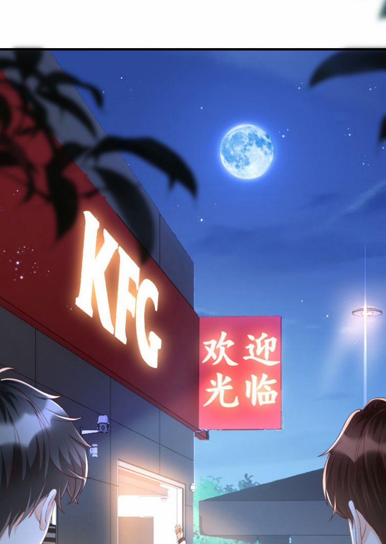 Ngọt Không Ngừng Nghỉ 57 trang 18