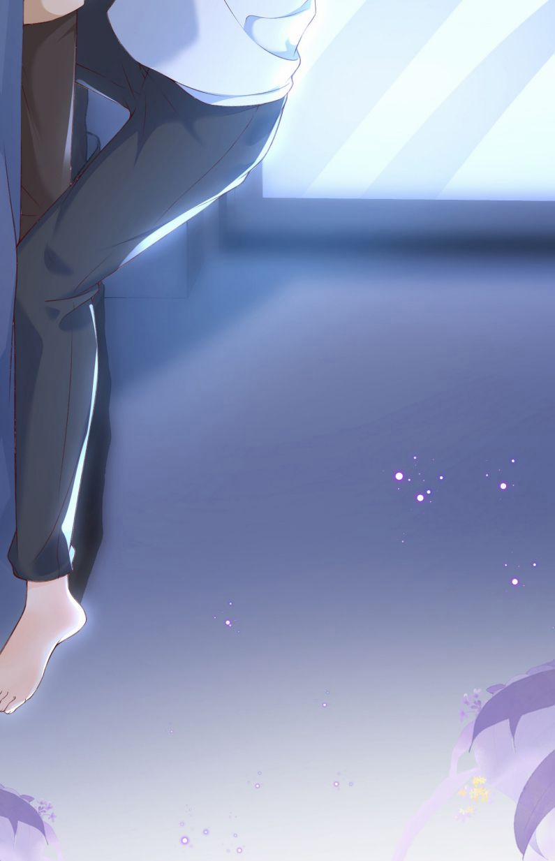 Ngọt Không Ngừng Nghỉ 59 trang 1