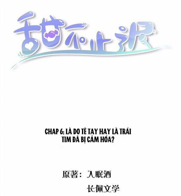 Ngọt Không Ngừng Nghỉ 6 trang 0