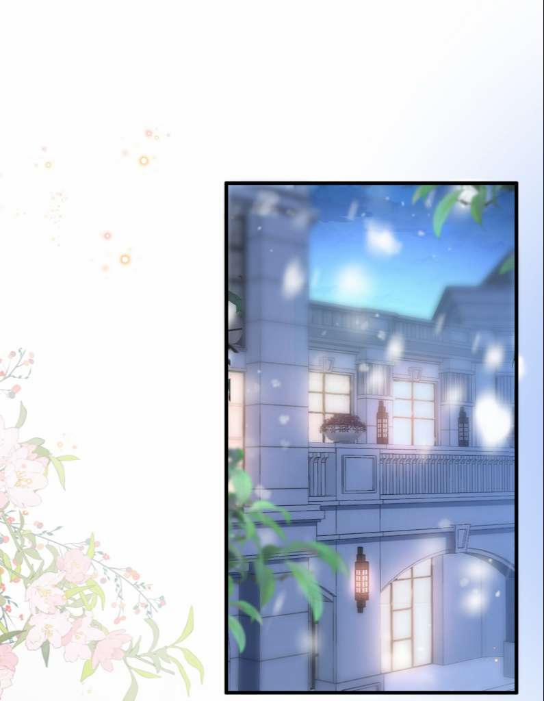 Ngọt Không Ngừng Nghỉ 65 trang 14