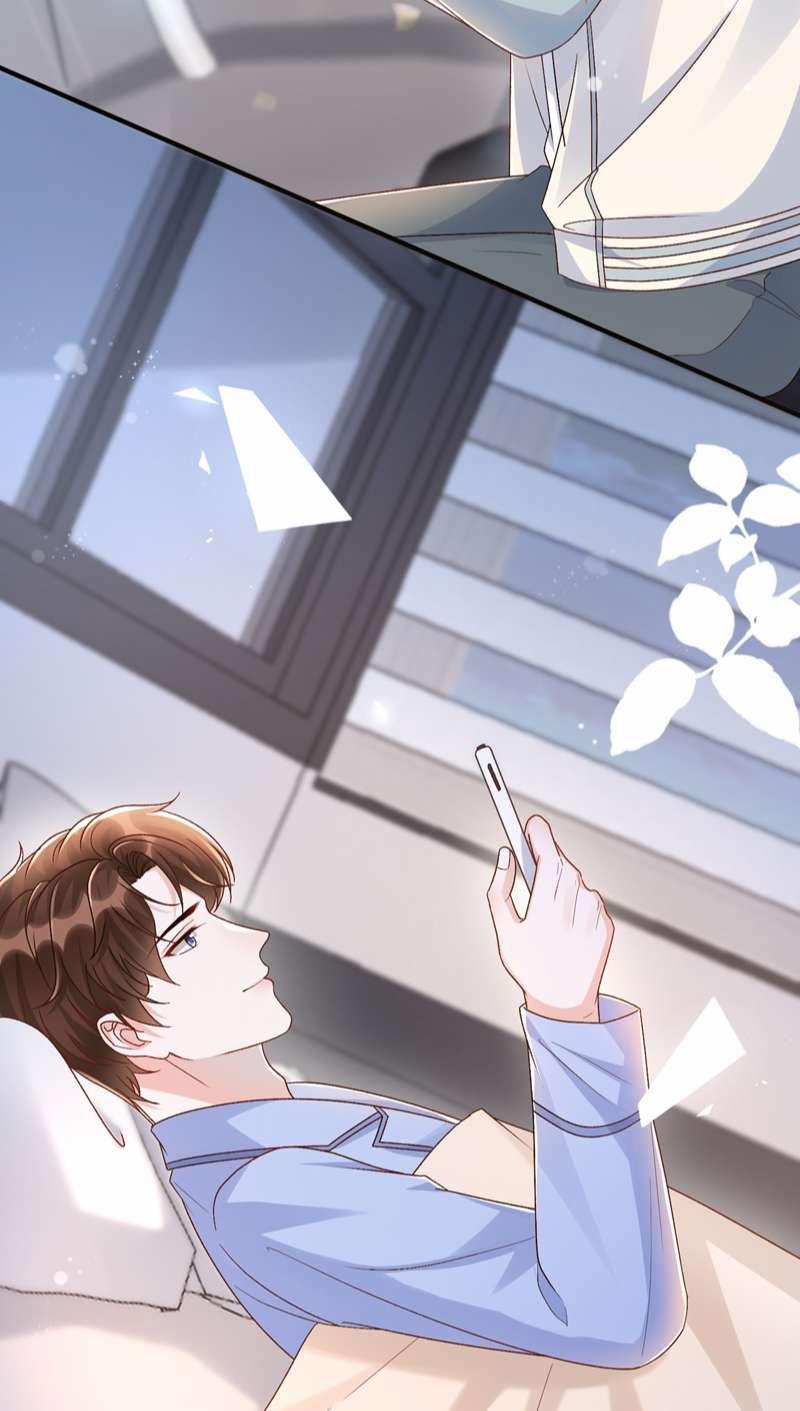 Ngọt Không Ngừng Nghỉ 71 trang 17