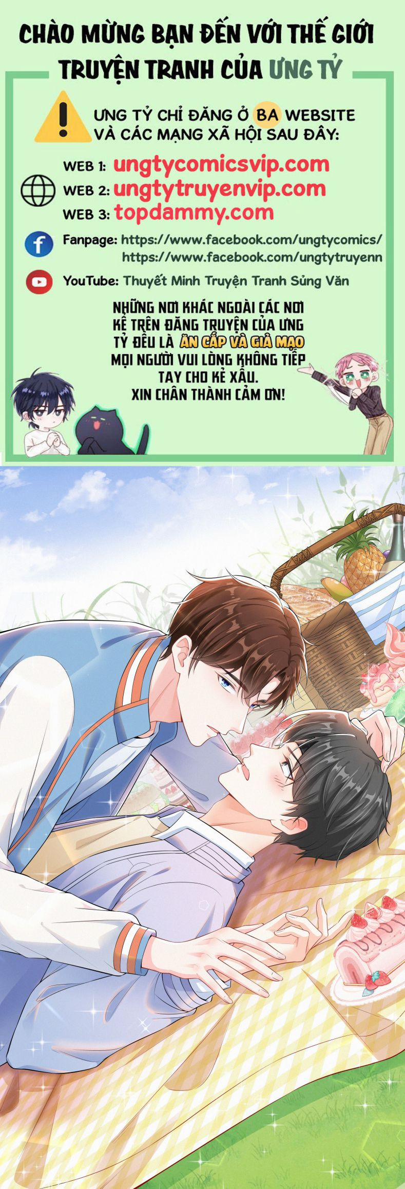 Ngọt Không Ngừng Nghỉ 73 trang 0