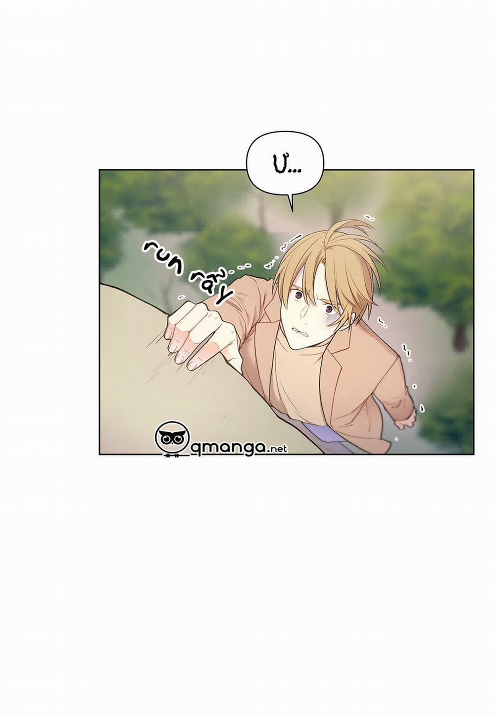 Ngọt Ngào Dành Cho Em 0 Kết thúc trang 11