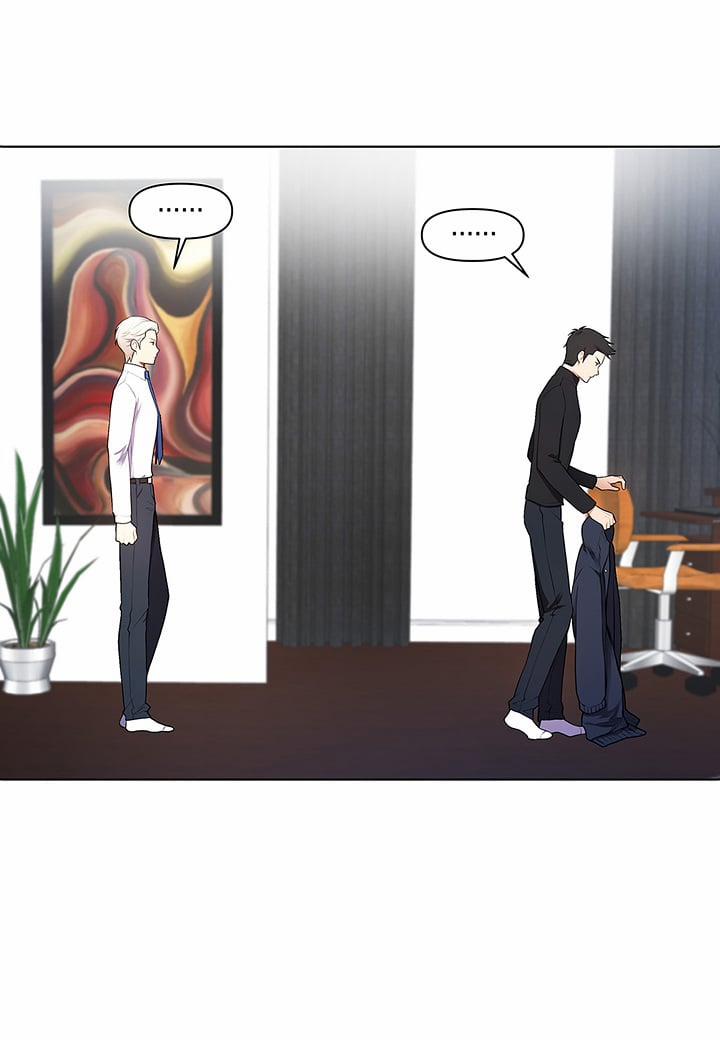 Ngọt Ngào Dành Cho Em 12 trang 42