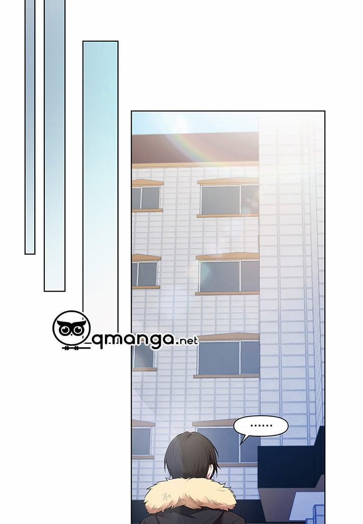 Ngọt Ngào Dành Cho Em 13 trang 26