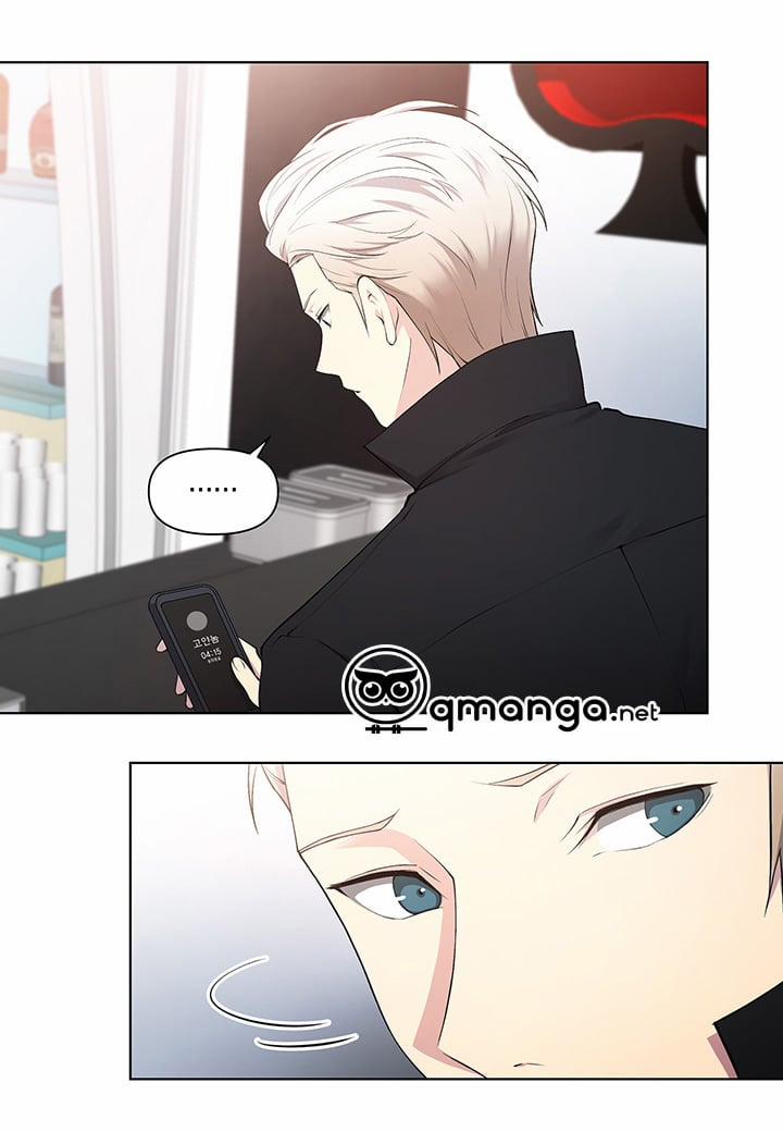 Ngọt Ngào Dành Cho Em 15 trang 41