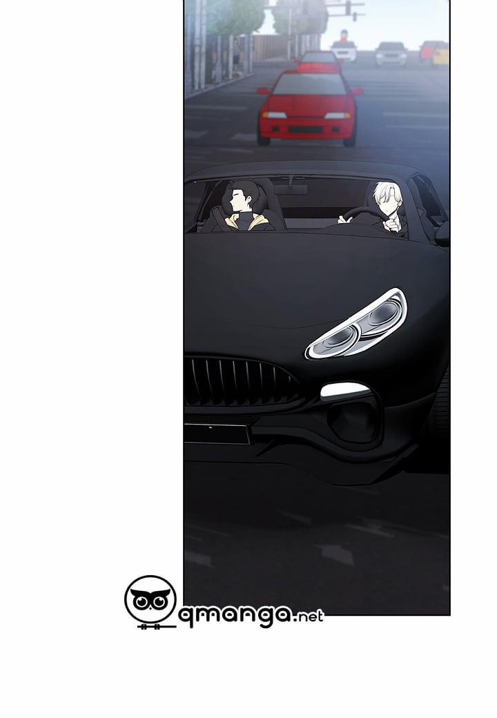 Ngọt Ngào Dành Cho Em 17 trang 11