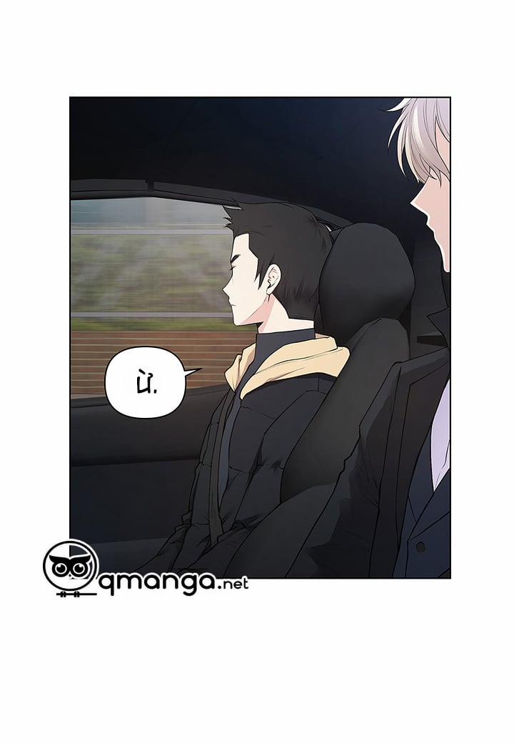 Ngọt Ngào Dành Cho Em 17 trang 13