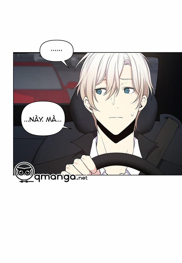 Ngọt Ngào Dành Cho Em 17 trang 14