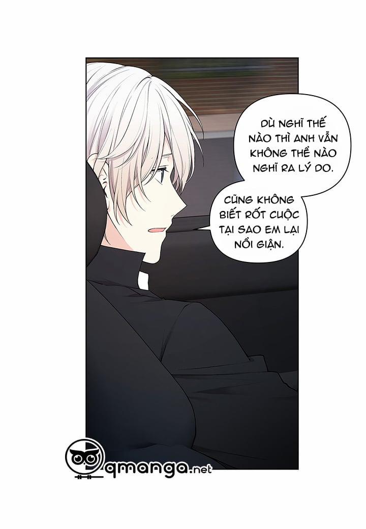 Ngọt Ngào Dành Cho Em 17 trang 17