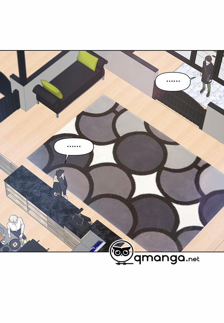 Ngọt Ngào Dành Cho Em 18 trang 3