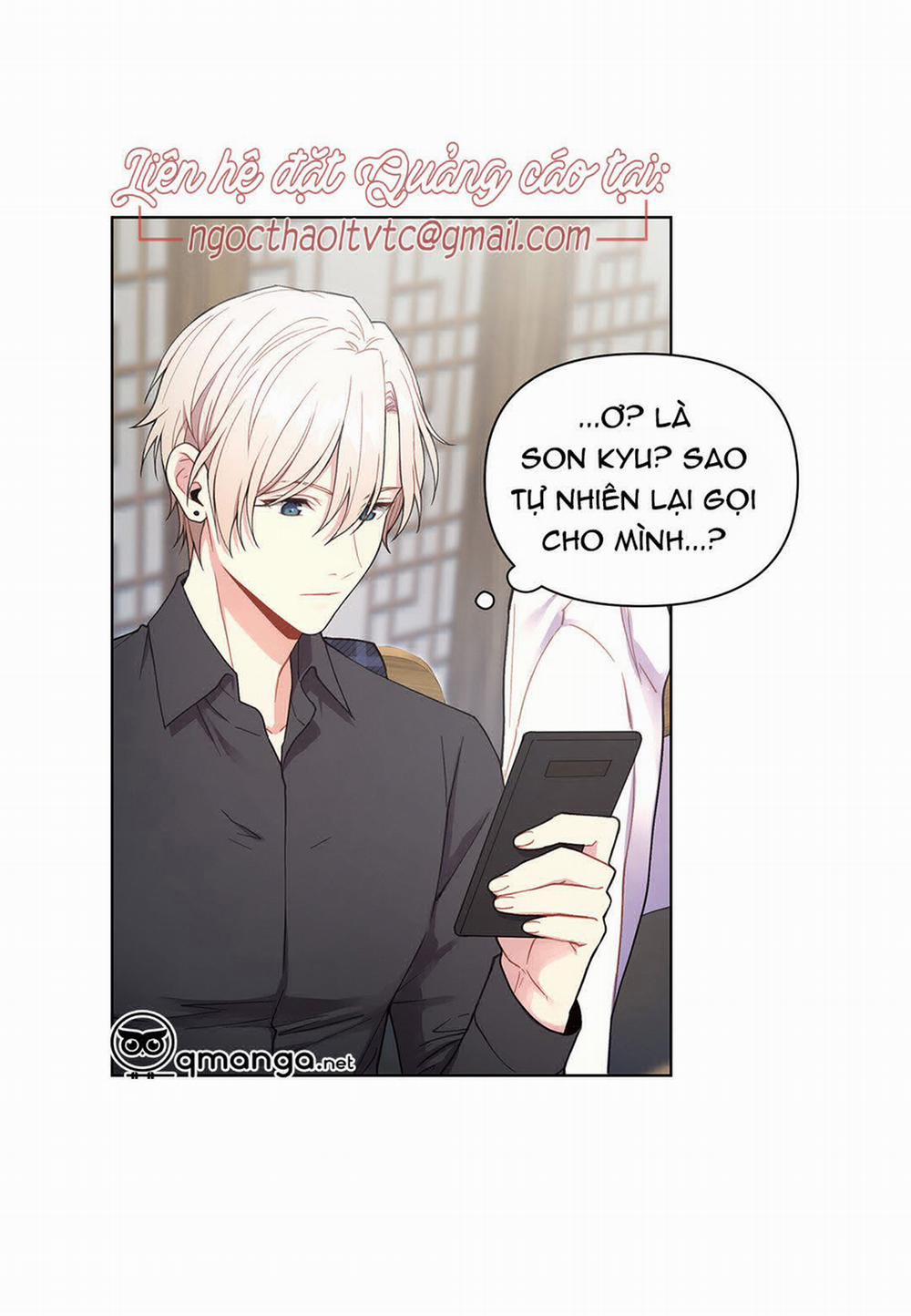 Ngọt Ngào Dành Cho Em 25 trang 13