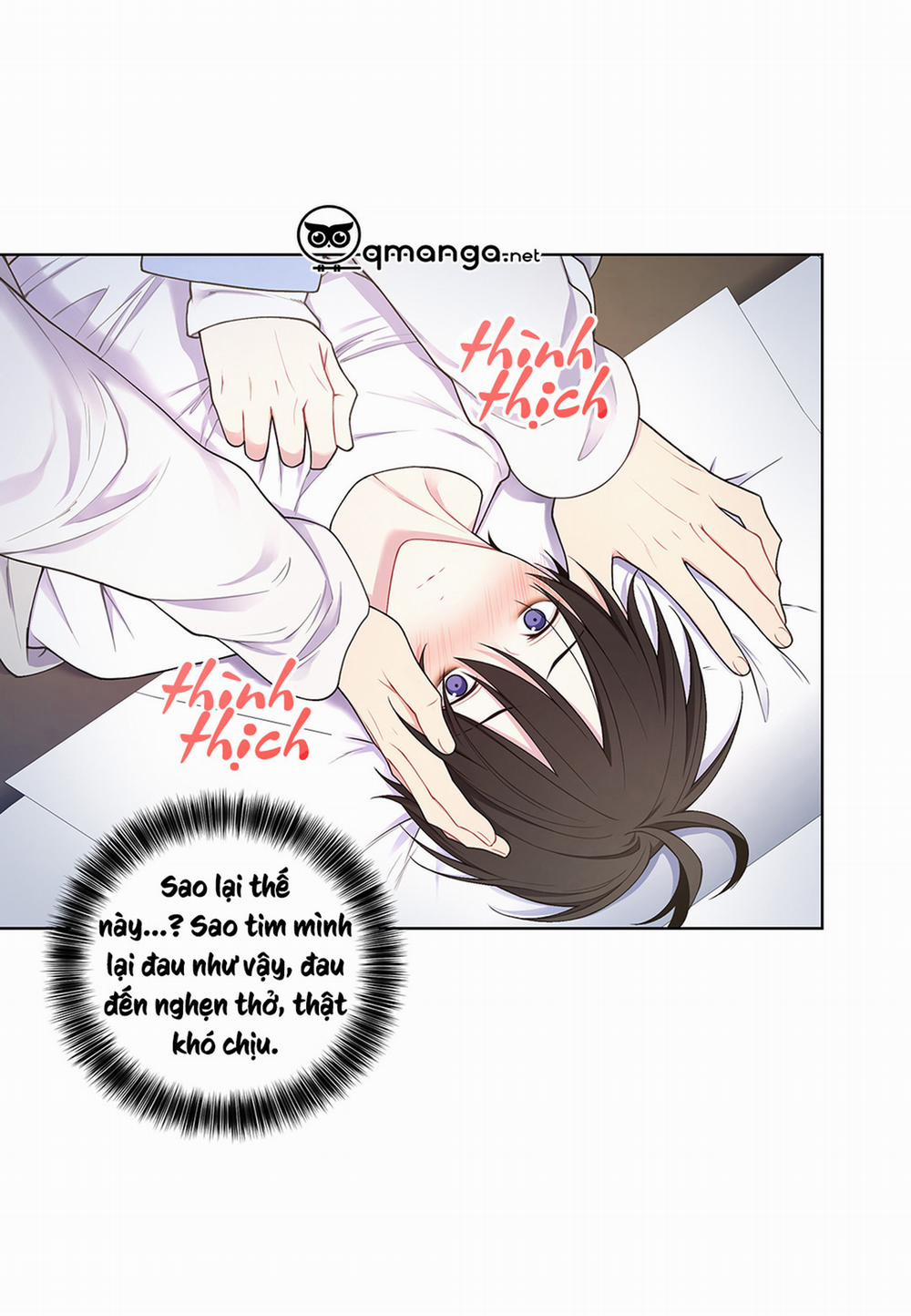 Ngọt Ngào Dành Cho Em 35 trang 23