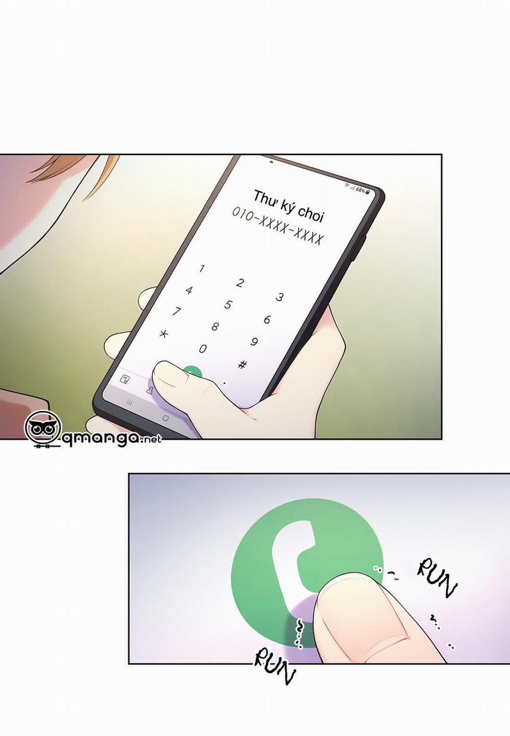 Ngọt Ngào Dành Cho Em 38 trang 23