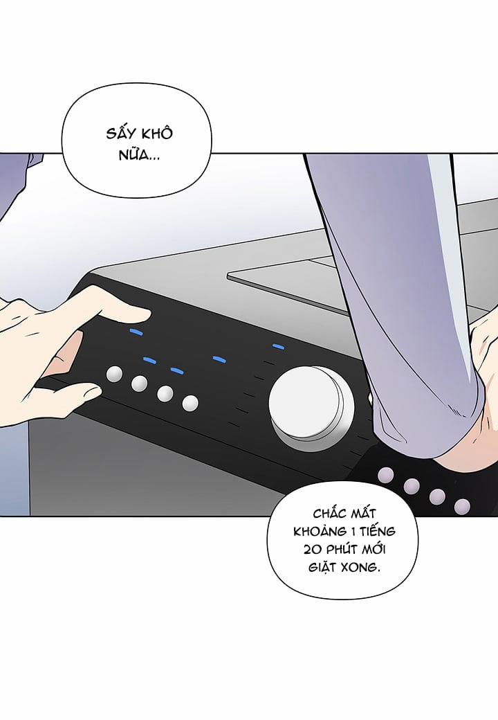 Ngọt Ngào Dành Cho Em 7 trang 14