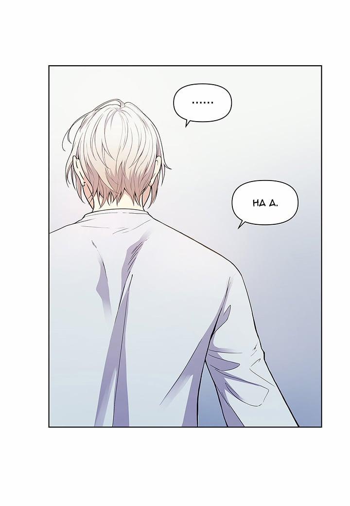 Ngọt Ngào Dành Cho Em 7 trang 15