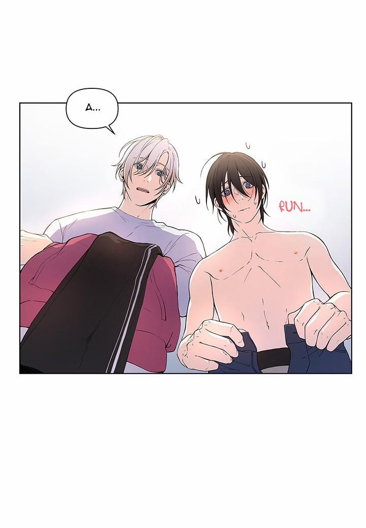 Ngọt Ngào Dành Cho Em 7 trang 4