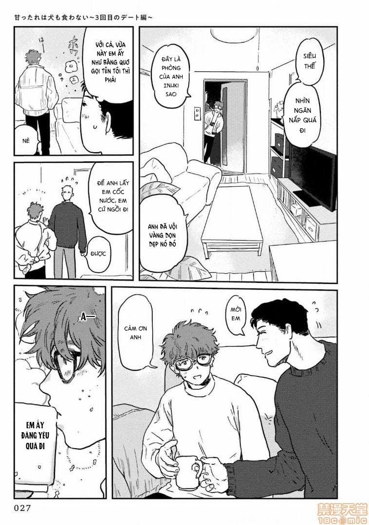 Ngọt Ngào Đến Ngấy 1.2 trang 4