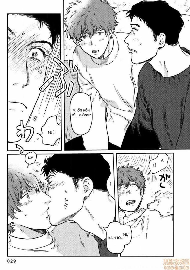 Ngọt Ngào Đến Ngấy 1.2 trang 6