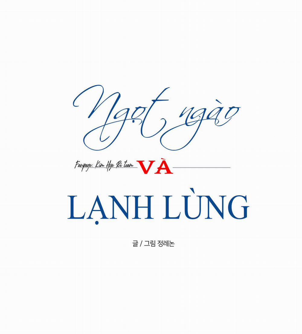 Ngọt Ngào Và Lạnh Lùng 5.1 trang 7