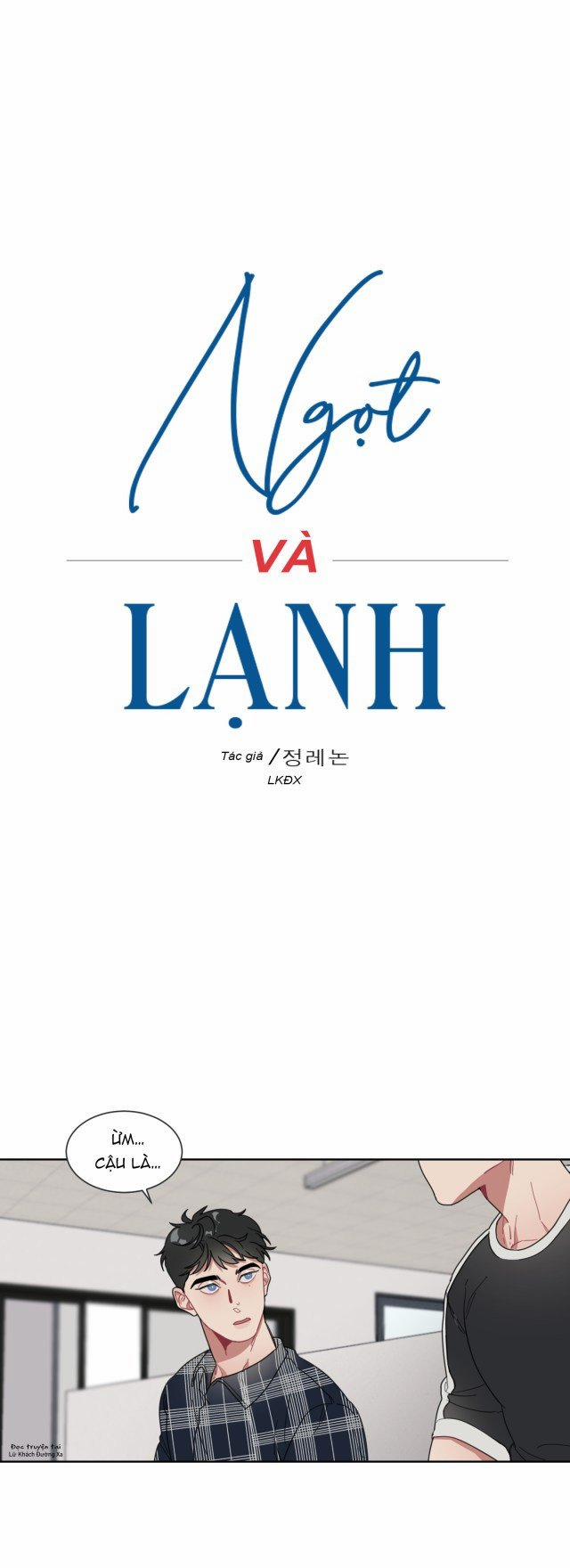 Ngọt Và Lạnh 3 trang 0