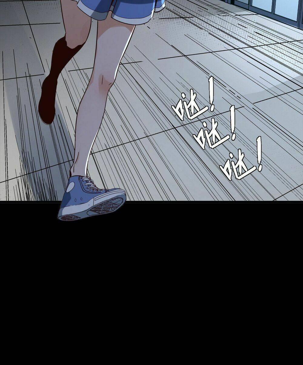 Ngũ Hành Địa Tư 1 trang 31