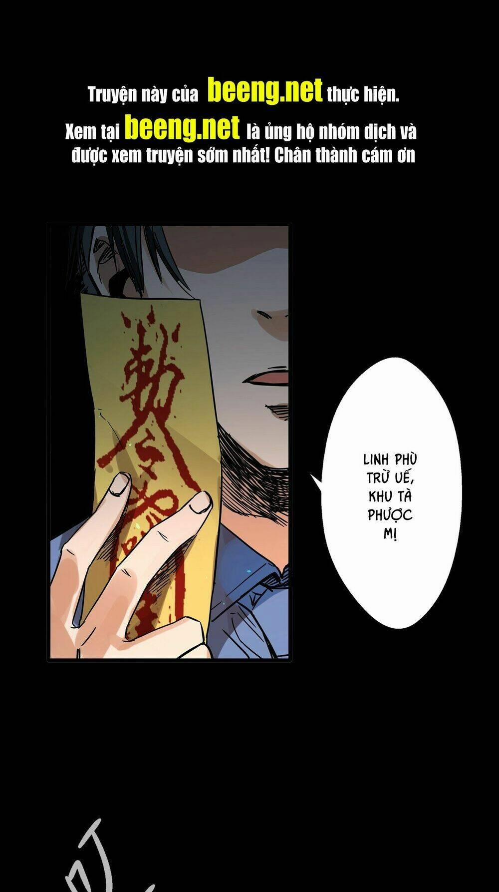 Ngũ Hành Địa Tư 2 trang 0